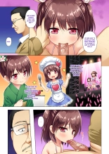 Kanae-chan Smile! : page 6
