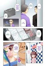 Kanae-chan Smile! : page 22