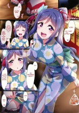 KANAKAN Yukata de Kanan-chan! Plus Matome Bon 2 Full Color : page 3