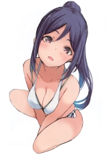 Kanan wa, ○○◎ o Misetai! : page 19