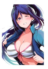 Kanan wa, ○○◎ o Misetai! : page 20