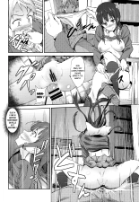Kanata no Hitomi : page 14