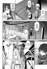 Kanata no Hitomi : page 20
