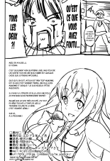 Kanata no Hitomi : page 30