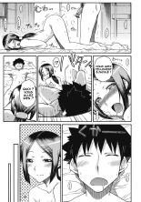 The Girl Next Door Takes Good Care of Me : page 21