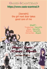 The Girl Next Door Takes Good Care of Me : page 23