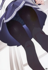 kancolle matashita mogurikomi o pantsu irasuto hon 2 : page 7