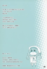 kancolle matashita mogurikomi o pantsu irasuto hon 2 : page 20