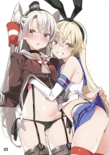 kancolle matashita mogurikomi o pantsu irasuto hon : page 2