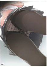 kancolle matashita mogurikomi o pantsu irasuto hon : page 16