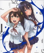 Kandagawa Jet Girls BD manga Simple : page 1