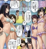 Kandagawa Jet Girls BD manga Simple : page 3