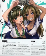 Kandagawa Jet Girls BD manga Simple : page 9