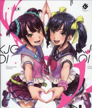hentai kandagawa jet girls