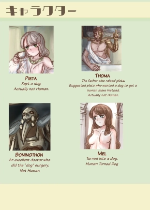 hentai original