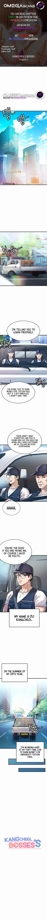 Kangcheol's Bosses : page 2