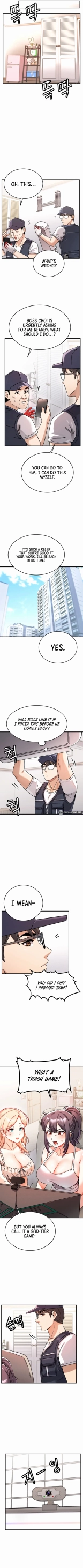 Kangcheol's Bosses : page 5