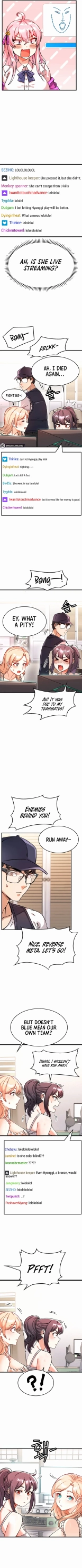 Kangcheol's Bosses : page 6