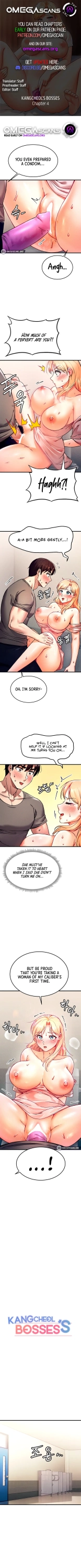 Kangcheol's Bosses : page 40