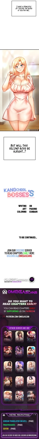 Kangcheol's Bosses : page 68
