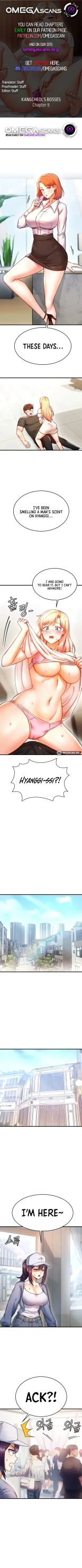 Kangcheol's Bosses : page 79