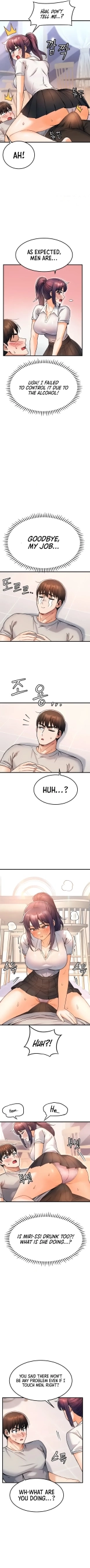 Kangcheol's Bosses : page 108