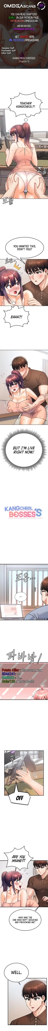 Kangcheol's Bosses : page 130
