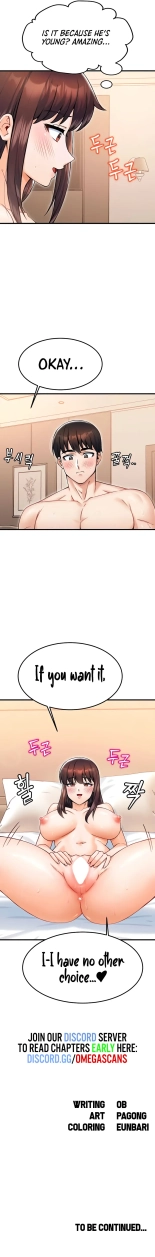 Kangcheol's Bosses : page 193