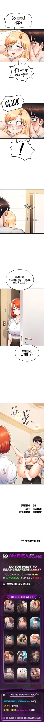 Kangcheol's Bosses : page 218