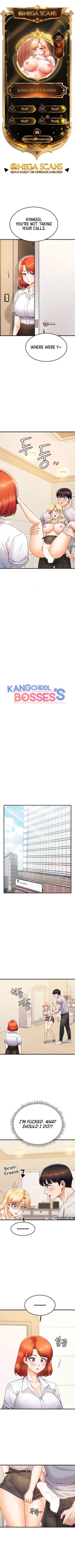 Kangcheol's Bosses : page 219