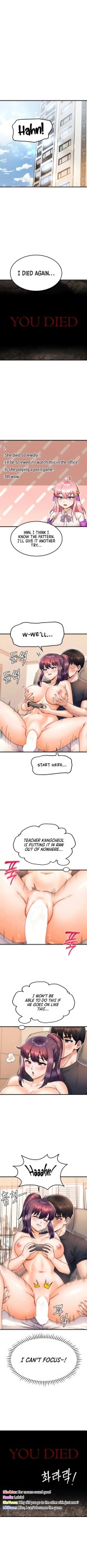 Kangcheol's Bosses : page 259