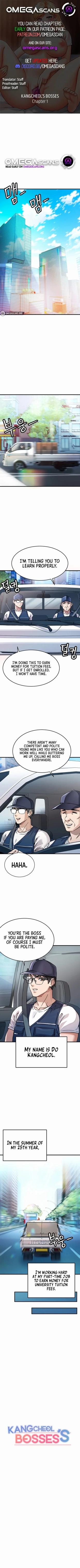 hentai Kangcheol's Bosses
