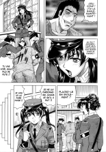 Kangokujima page 13