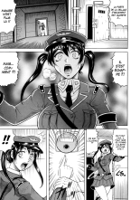 Kangokujima page 15