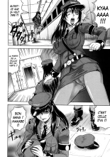 Kangokujima page 16