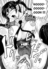 Kangokujima page 27