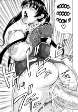 Kangokujima page 41