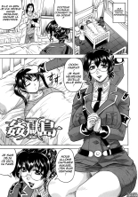 Kangokujima page 45