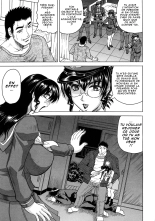 Kangokujima page 49