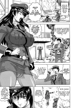 Kangokujima page 51