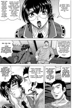 Kangokujima page 53