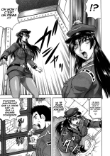 Kangokujima page 83