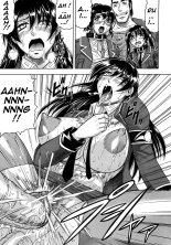 Kangokujima page 107