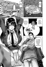 Kangokujima page 113