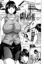 Kangokujima page 185