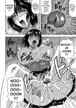 Kangokujima page 198