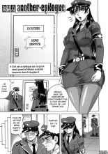 Kangokujima page 205