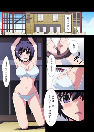 hentai bakemonogatari