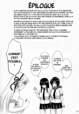Kanjou no nai Oppai page 16
