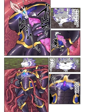 hentai original